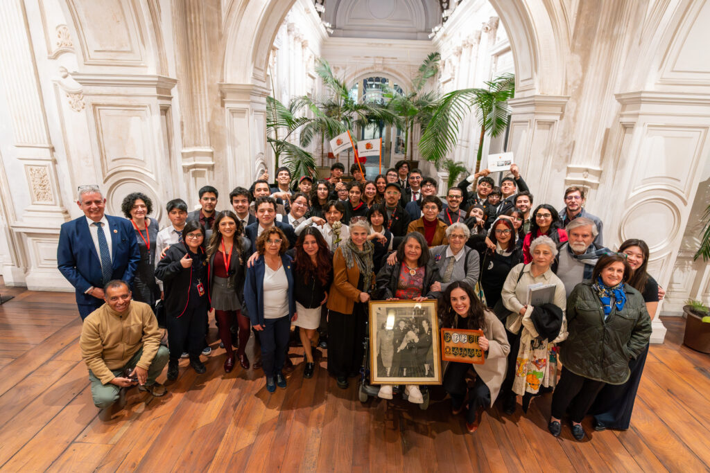 Patrimonio Liceo Isaura Dinator Liceo de Aplicación