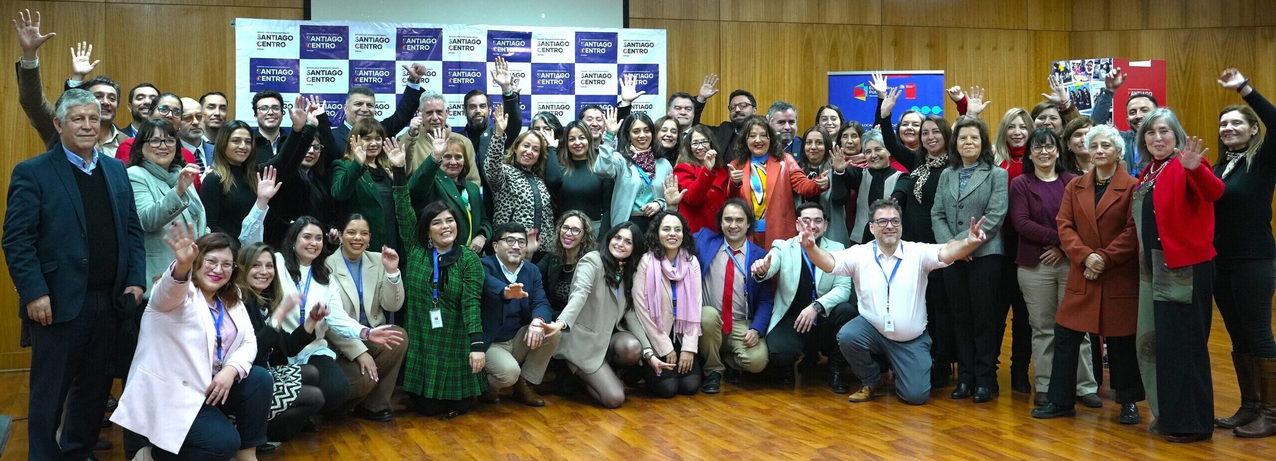 Directores de escuelas y liceos de Santiago se reúnen en Conferencia de Liderazgos Educativos